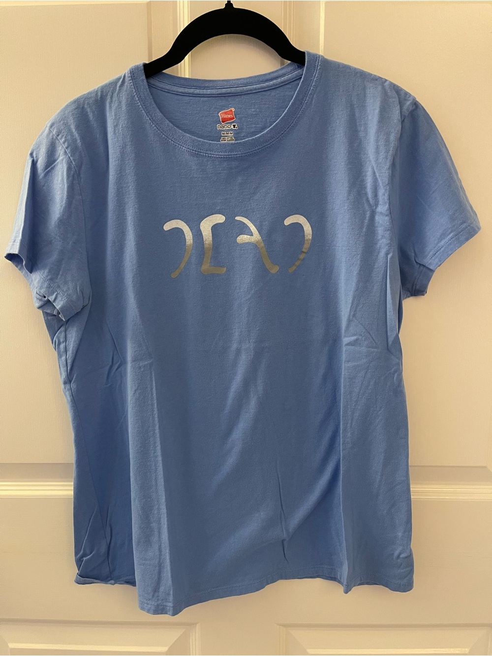 Grateful Dead Sport-Tek Light Blue Short Sleeve Logo Tee